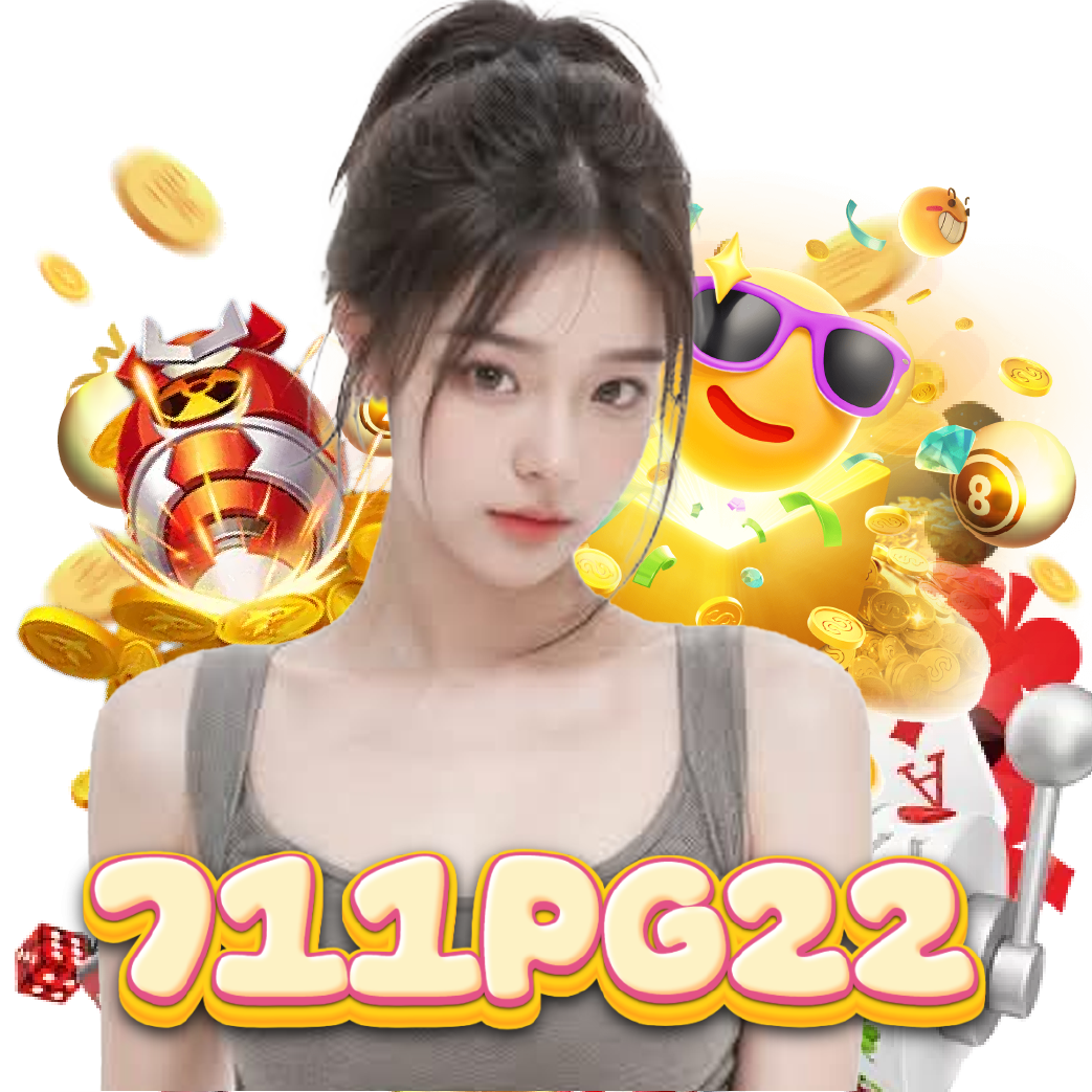 711pg22 แตกง่าย