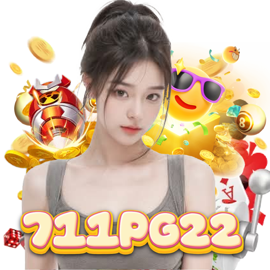 711pg22 แตกง่าย